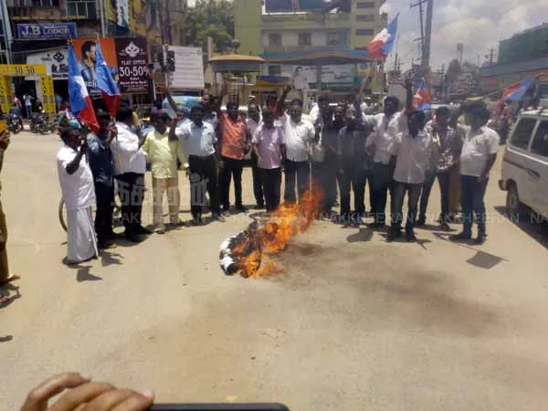 viduthalai siruthai katchi protest